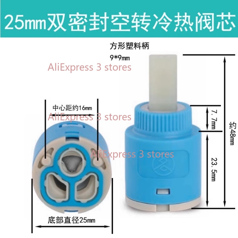 1 sztuk 35/40mm wymiana cerami – Basin Mixer Cartridge recenzja i cena